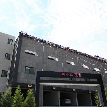 爱你露天酒店 抱川市 外观 照片