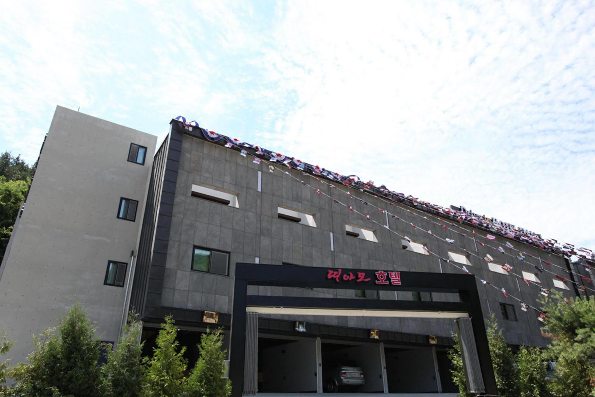 爱你露天酒店 抱川市 外观 照片